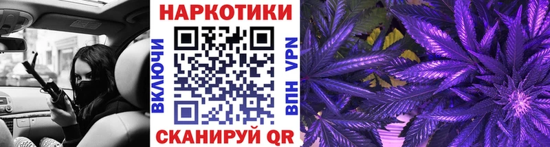 Хочу наркоту Янаул А ПВП ГАШИШ COCAIN