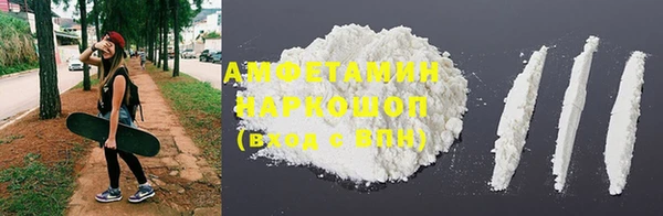прущая мука Абинск