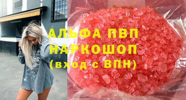 крисы Михайлов