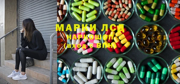 гидропоника Абаза