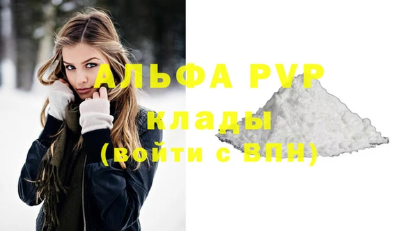 крисы Михайлов