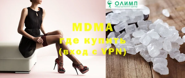 прущая мука Абинск