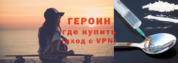 тгк Михайловск