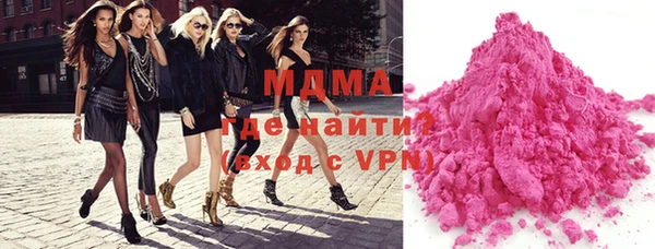прущая мука Абинск
