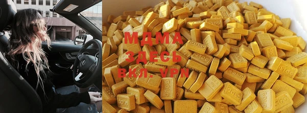 прущая мука Абинск