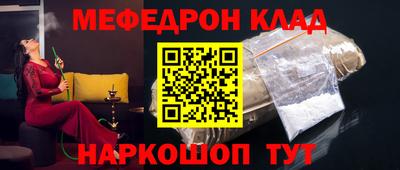 ALPHA PVP Партизанск