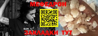 спиды Пенза