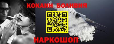 спиды Пенза