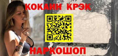 ALPHA PVP Партизанск