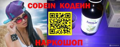 ALPHA PVP Партизанск