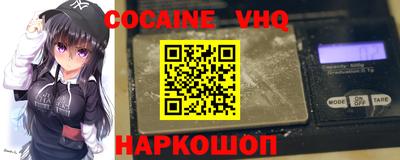 прущие крисы Первоуральск