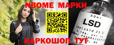 прущие крисы Первоуральск