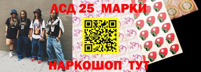 прущие крисы Первоуральск
