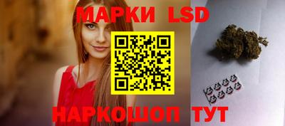прущие крисы Первоуральск