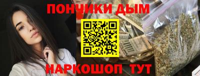 ALPHA PVP Партизанск
