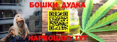 спиды Пенза