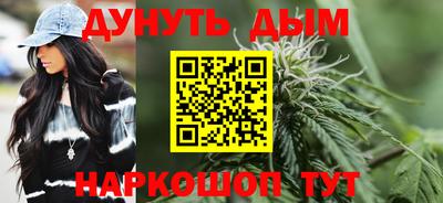 прущие крисы Первоуральск