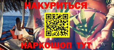 спиды Пенза