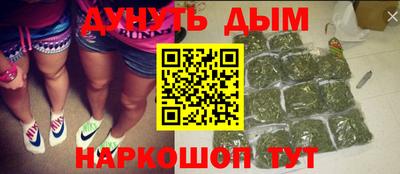 ALPHA PVP Партизанск