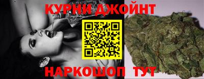ALPHA PVP Партизанск