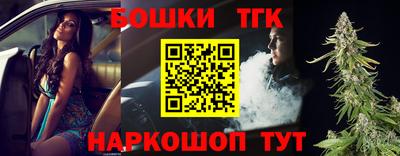 ALPHA PVP Партизанск