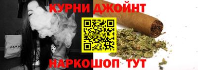 прущие крисы Первоуральск