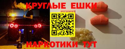 ALPHA PVP Партизанск