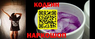 ALPHA PVP Партизанск