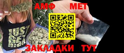 спиды Пенза