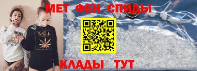 ALPHA PVP Партизанск
