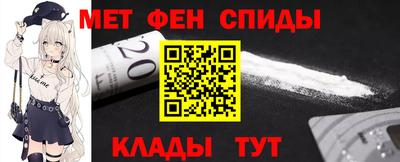 прущие крисы Первоуральск