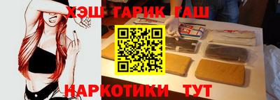 спиды Пенза