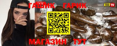 ALPHA PVP Партизанск