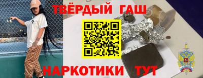 прущие крисы Первоуральск
