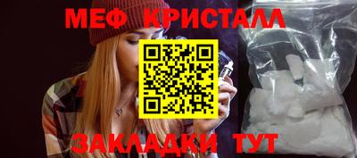 ALPHA PVP Партизанск
