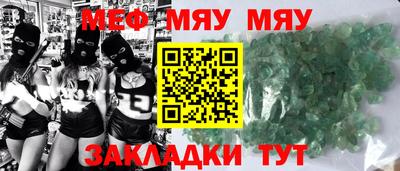 ALPHA PVP Партизанск